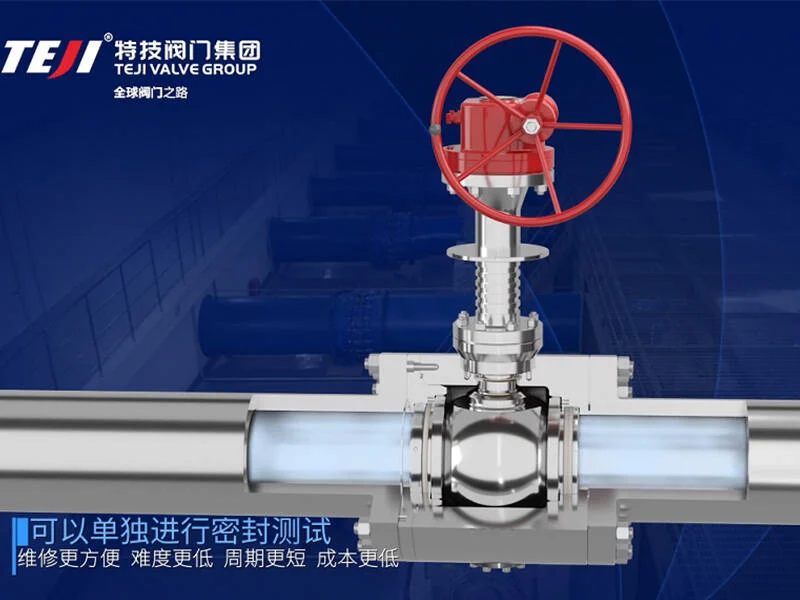 teji valve group product appreciation side mounted ultra low temperature online maintainable ball valve