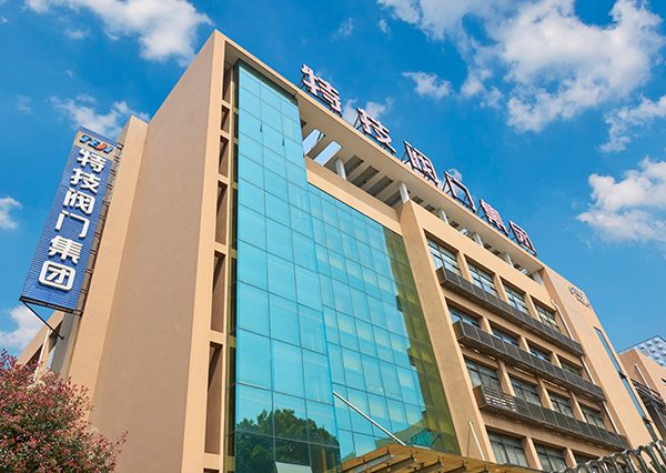 Company Building