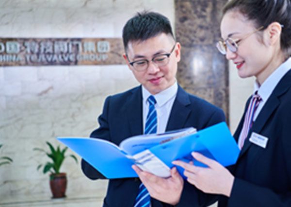 technology exchange v