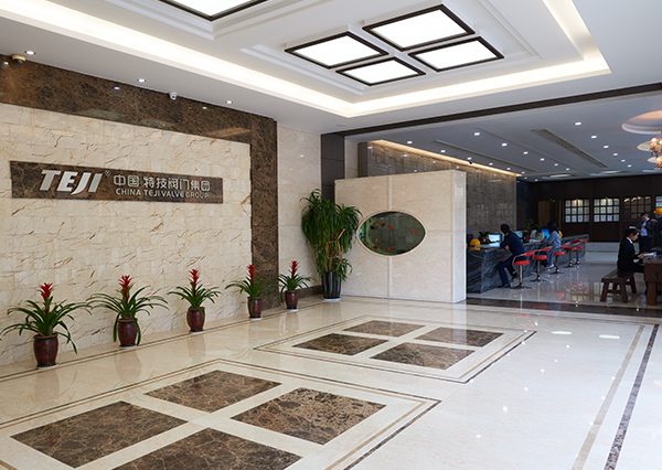 Working Area